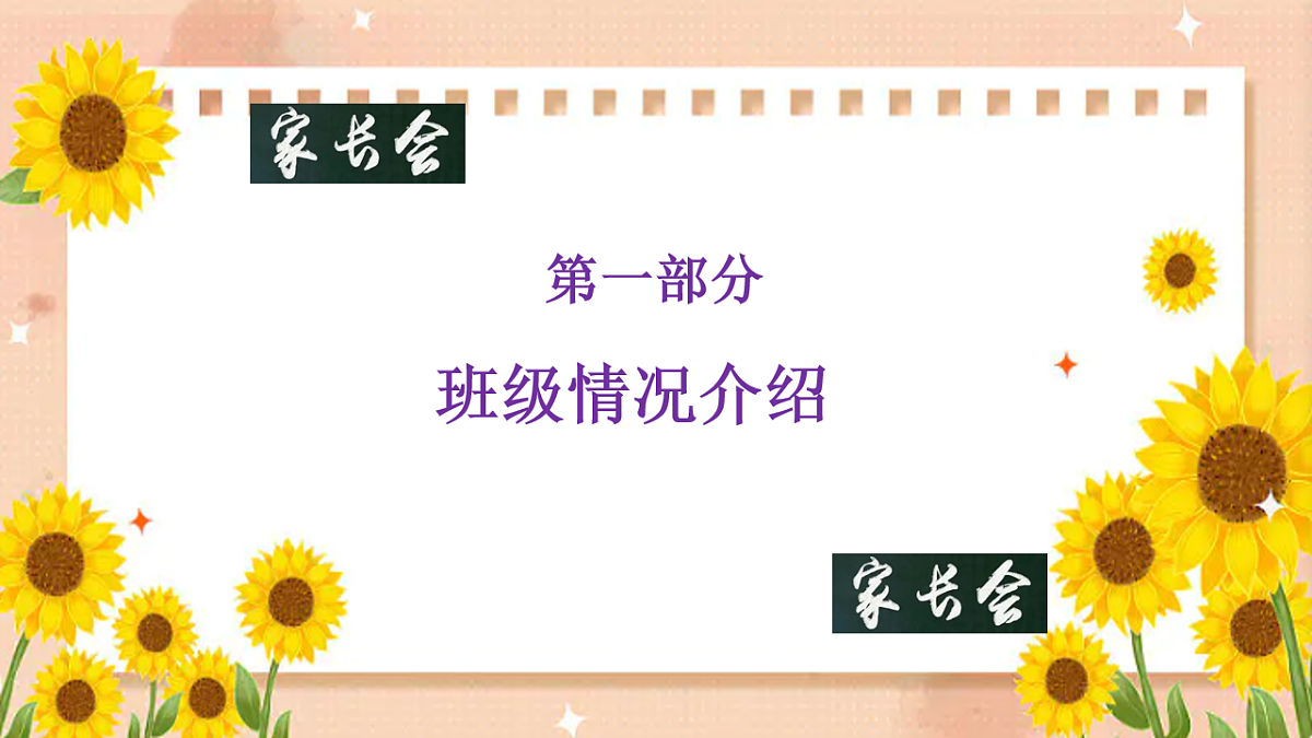 17883959第4页