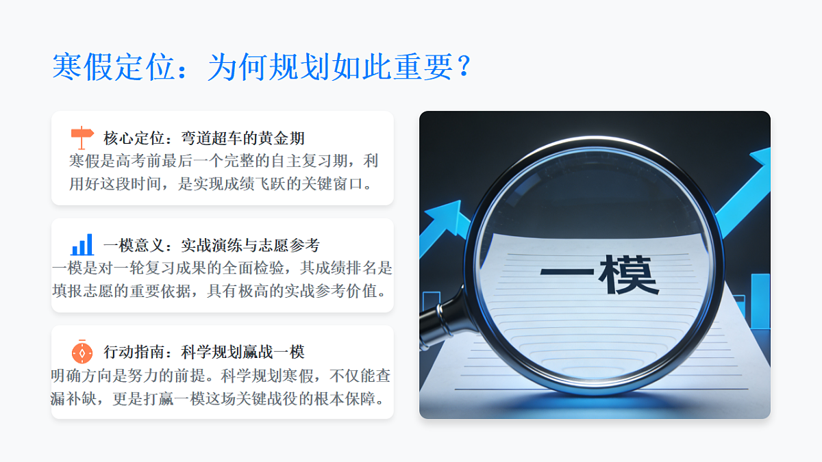 17883961第3页