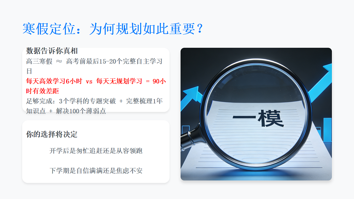17883961第4页