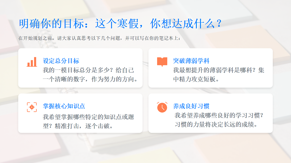 17883961第5页