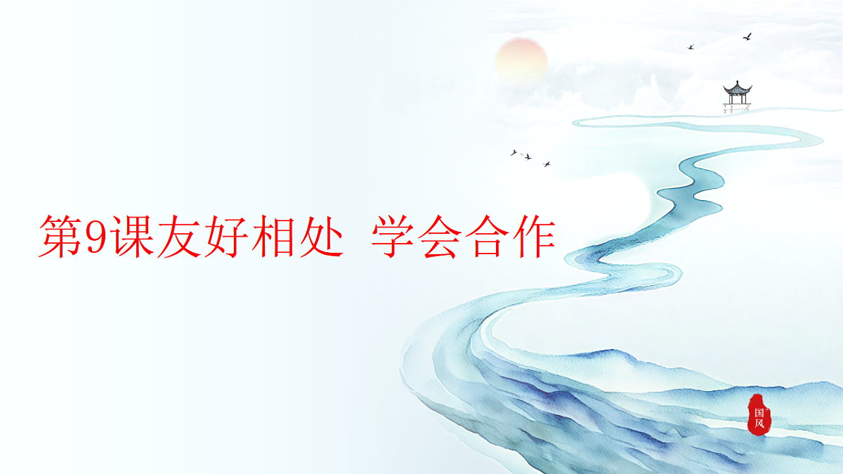 17884182第1页