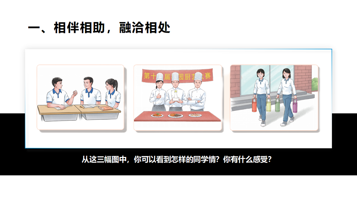 17884182第2页