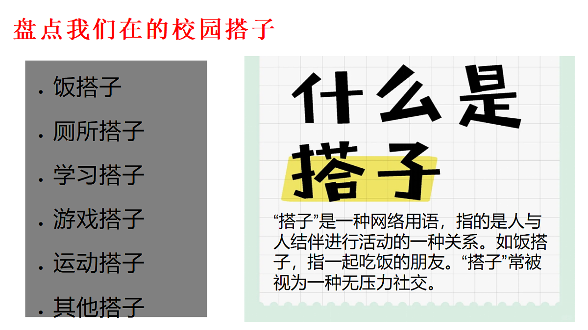 17884182第5页
