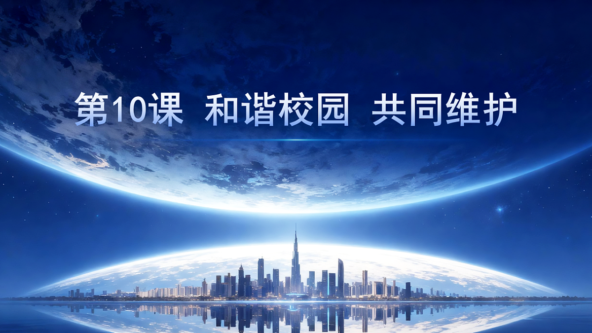 17884669第1页
