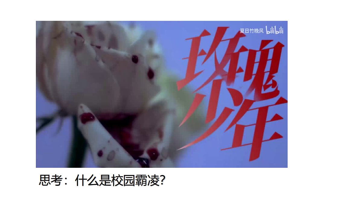 17884669第3页
