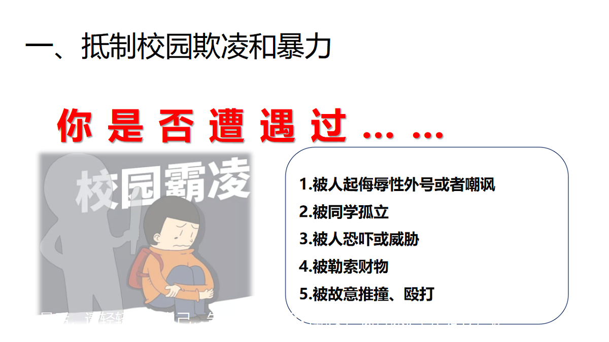 17884669第5页