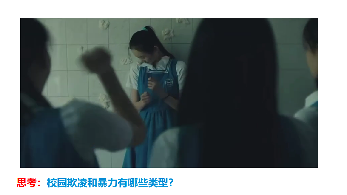17884669第6页