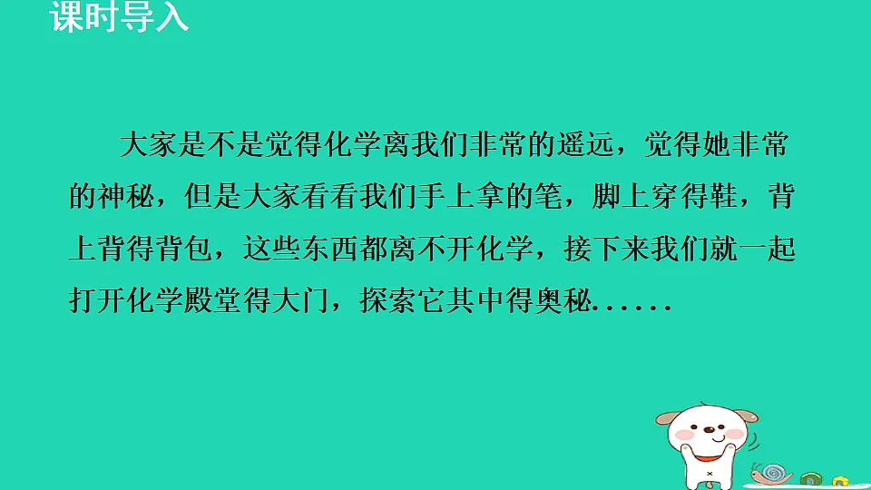 17884889第3页