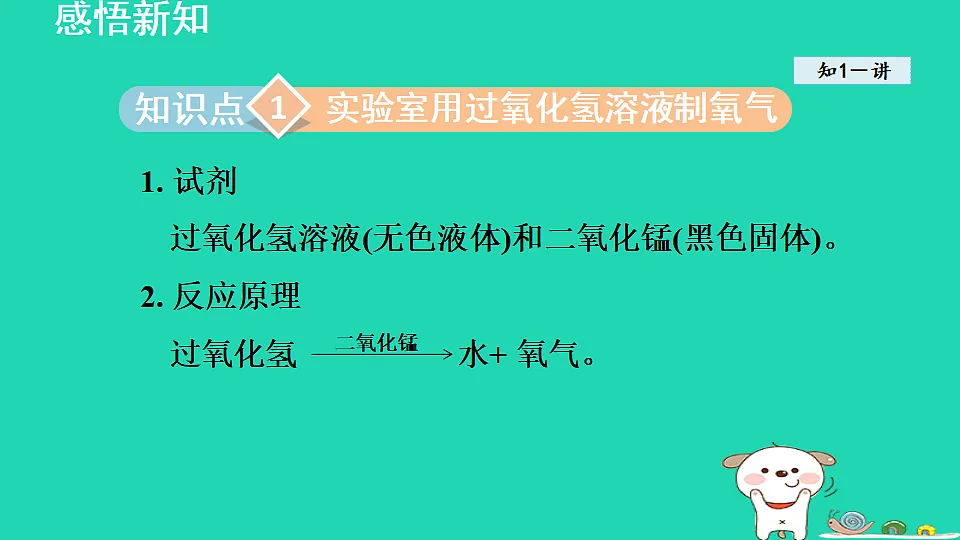 17885064第3页
