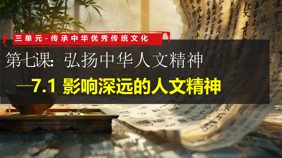 17885597第1页