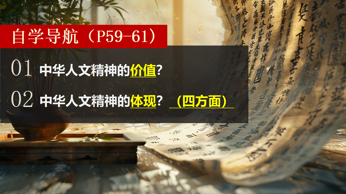 17885597第2页