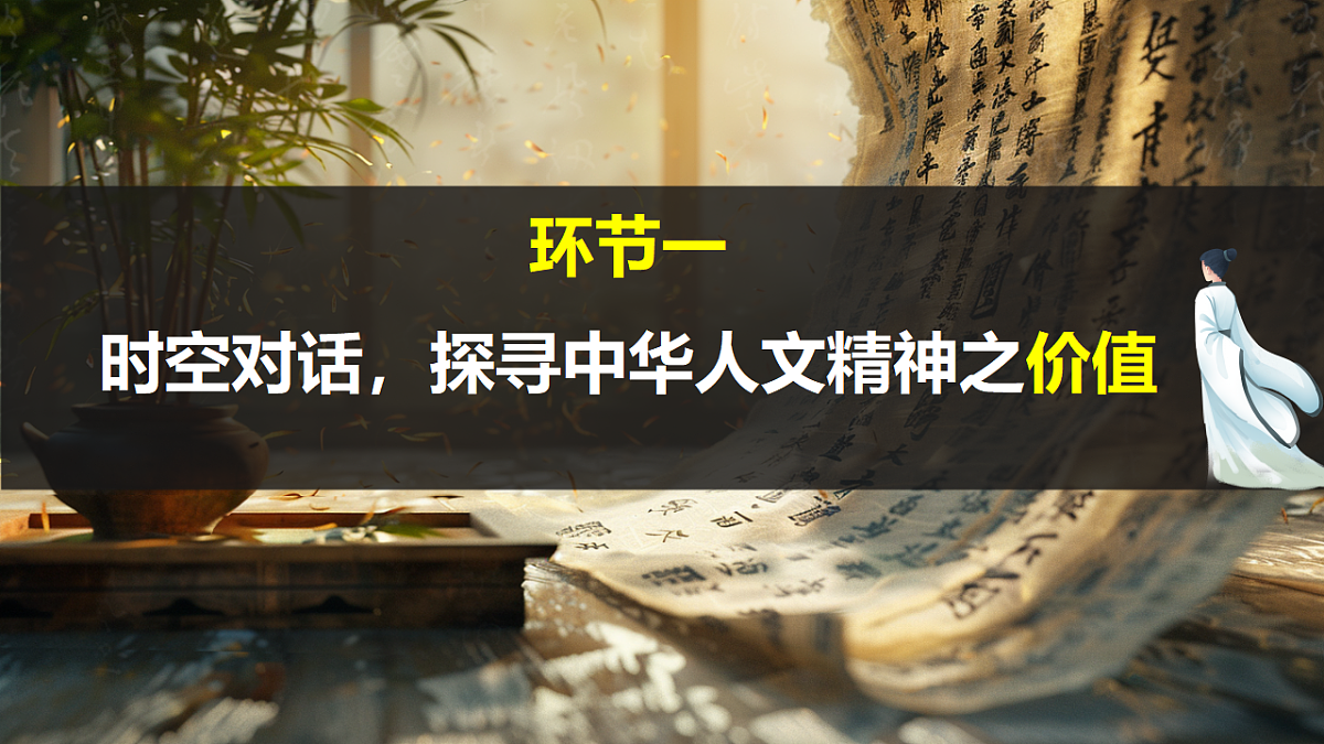 17885597第3页