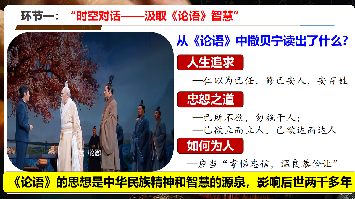 17885597第4页