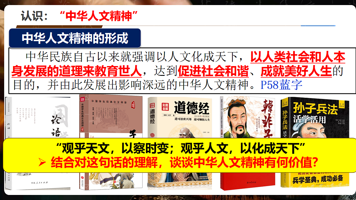 17885597第5页