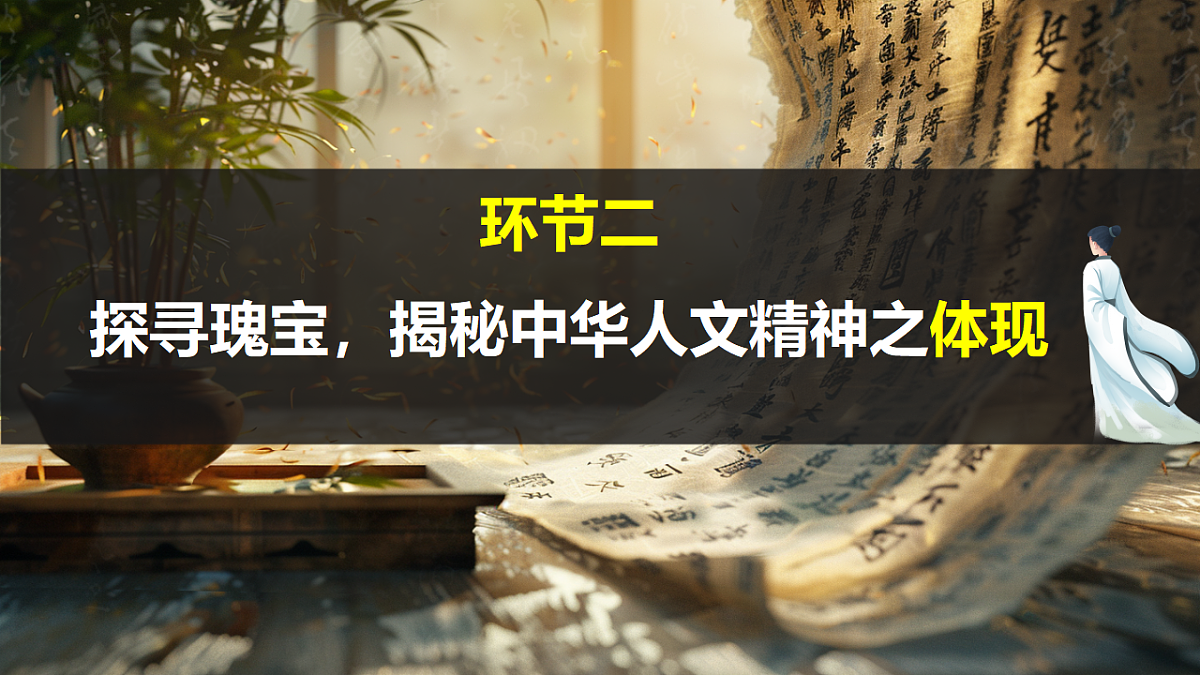 17885597第7页