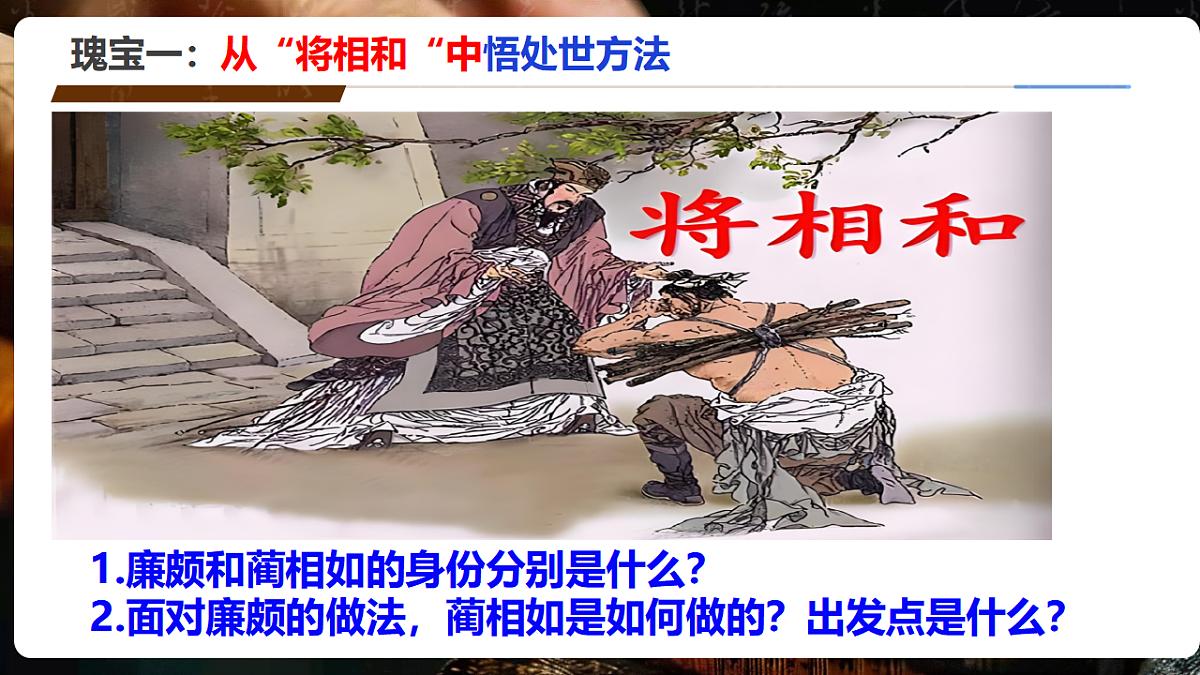 17885597第8页