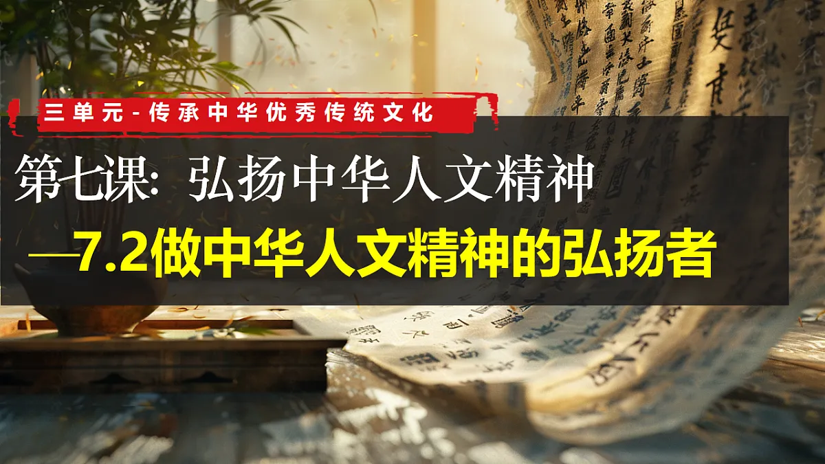 17885598第1页