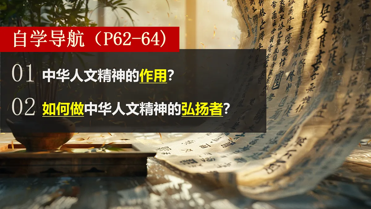 17885598第2页