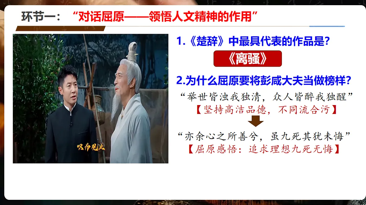 17885598第4页