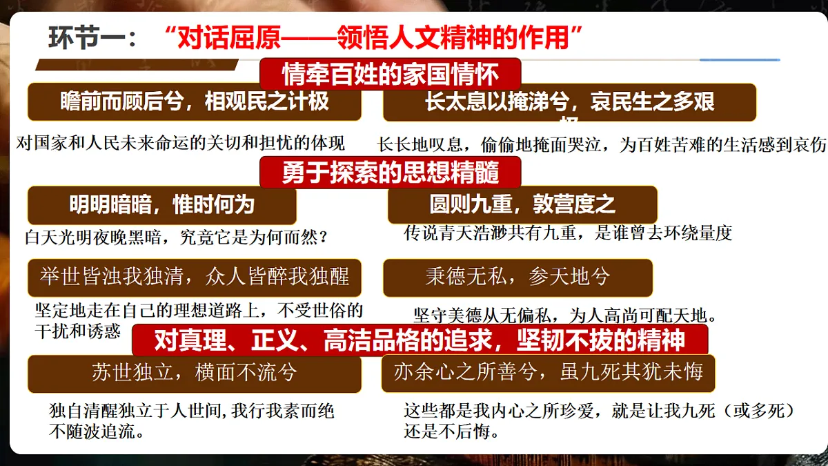 17885598第5页