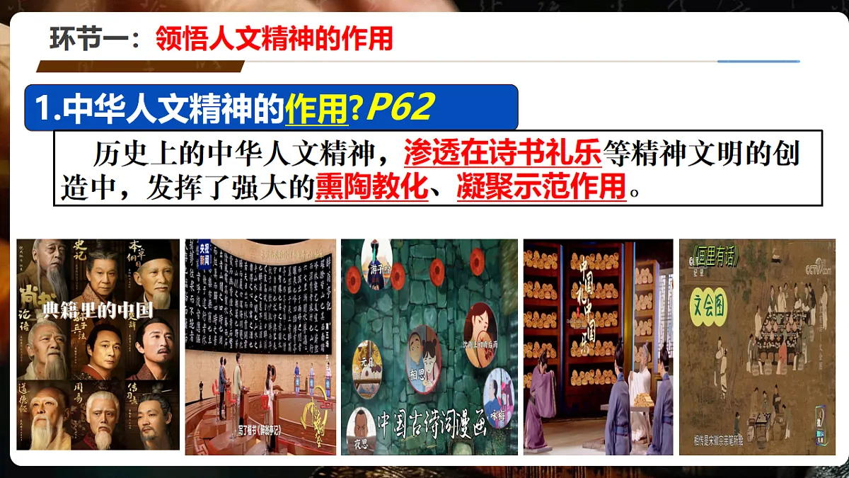 17885598第6页