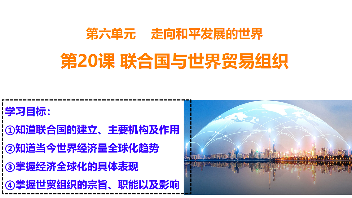 17885674第1页