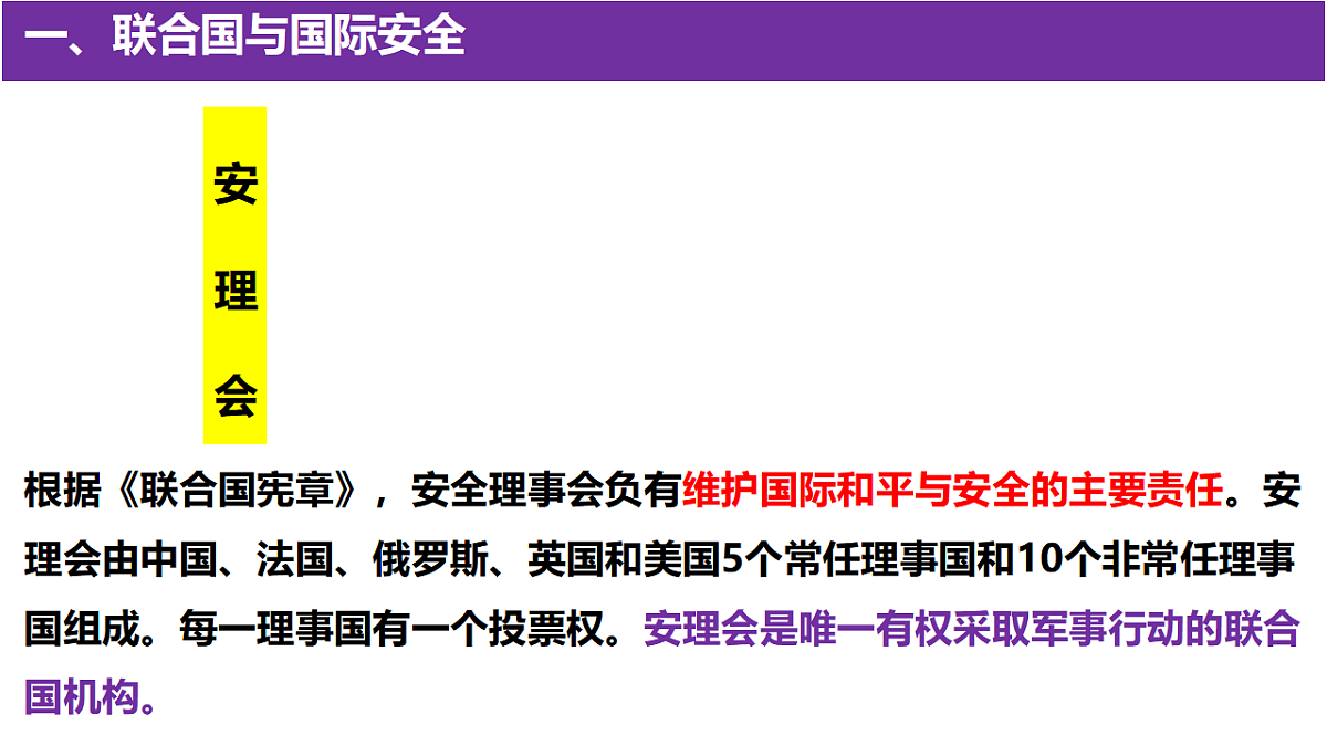 17885674第5页