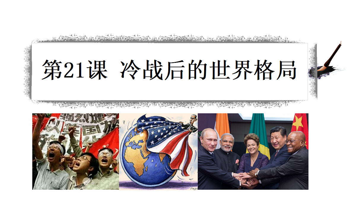 17885675第1页