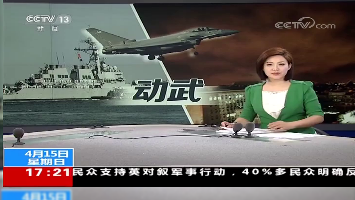 17885675第7页