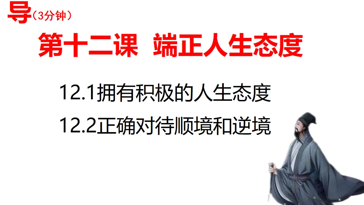 17885779第2页