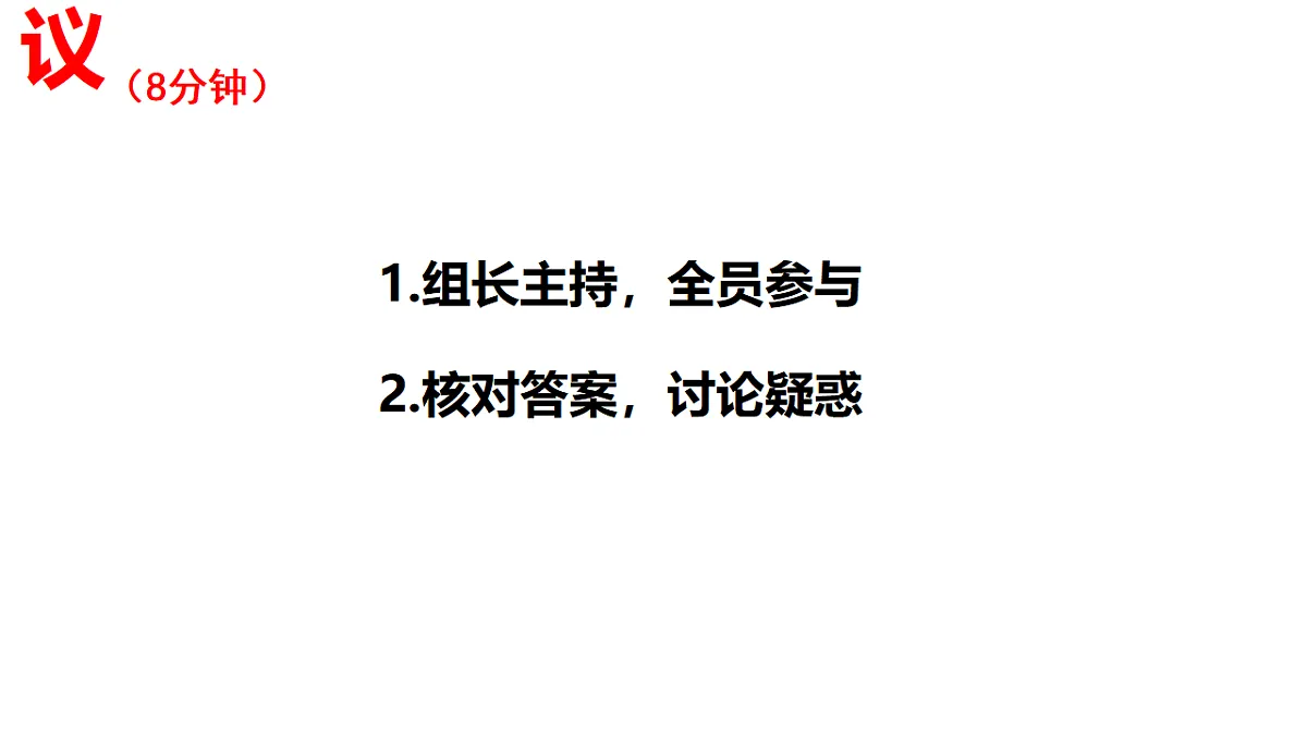17885779第4页