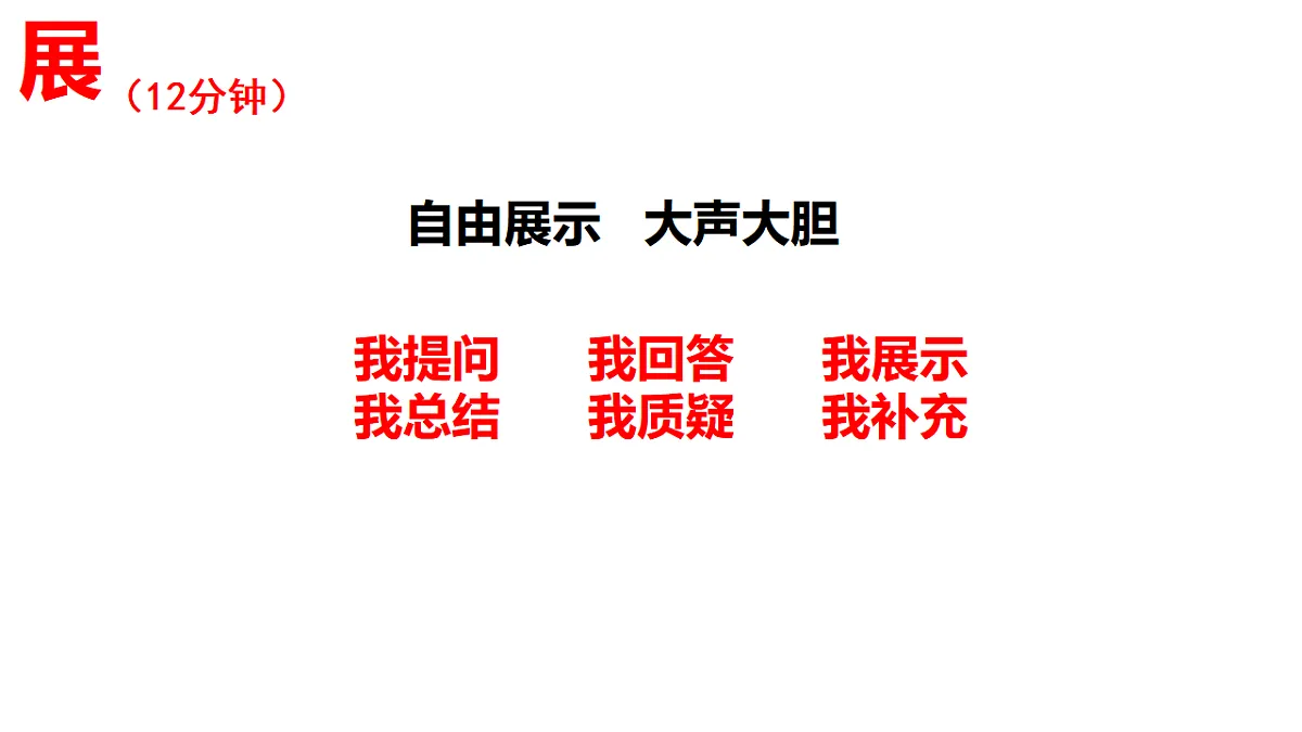17885779第5页