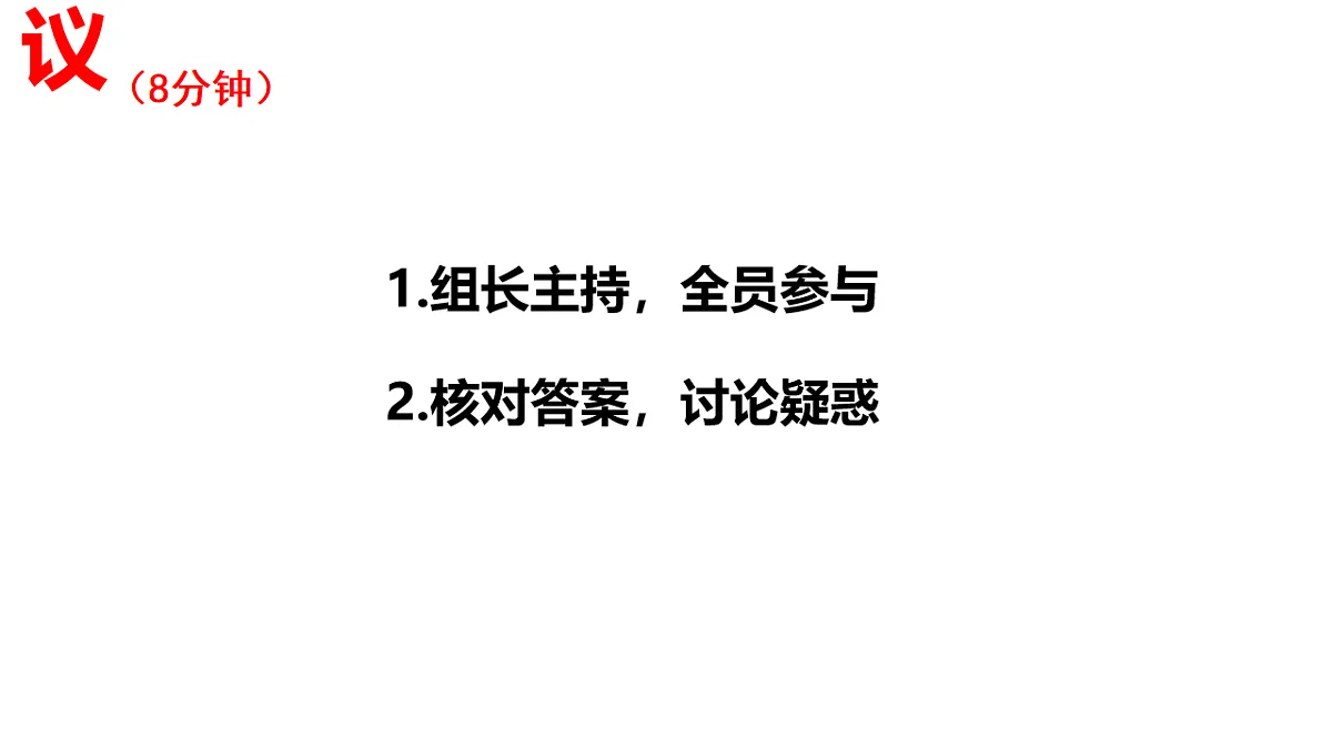17885780第4页