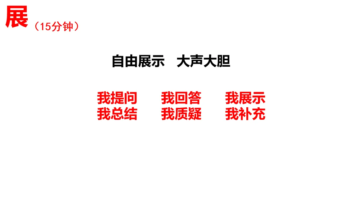 17885780第5页