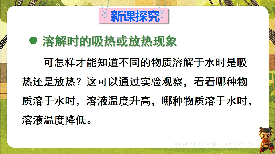 17885797第4页
