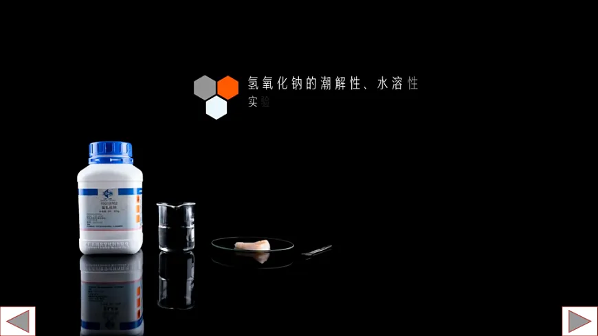 17885810第8页