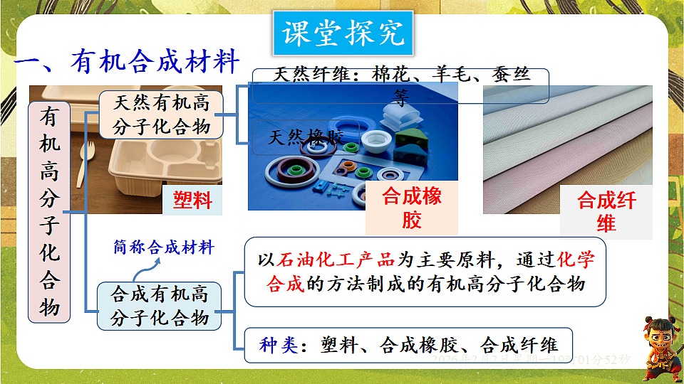 17885836第3页