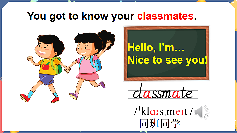 17885868第3页