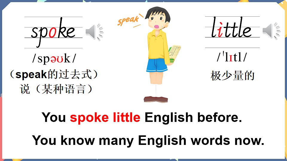 17885868第4页