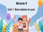 外研版 (一年级起点)六年级英语下册课件《Module 9 Unit 1》