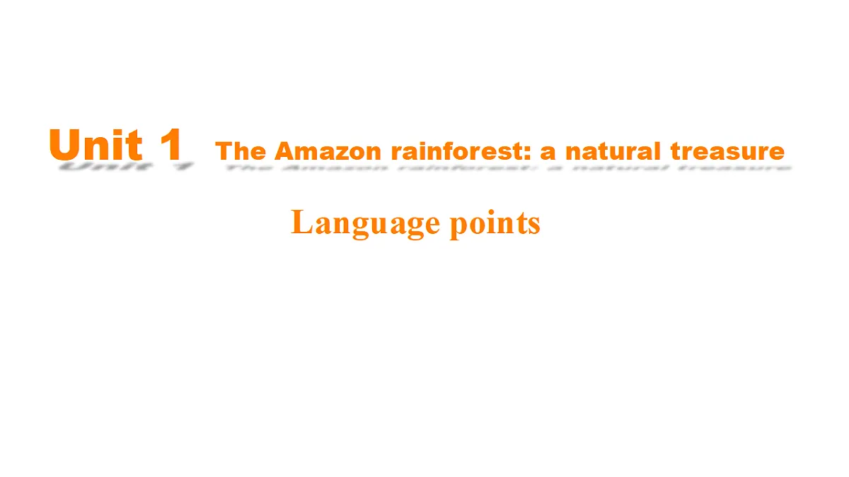 译林高一英语Unit1 Nature in the balance Reading全文翻译对照详解课件第1页