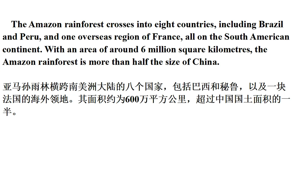 译林高一英语Unit1 Nature in the balance Reading全文翻译对照详解课件第4页