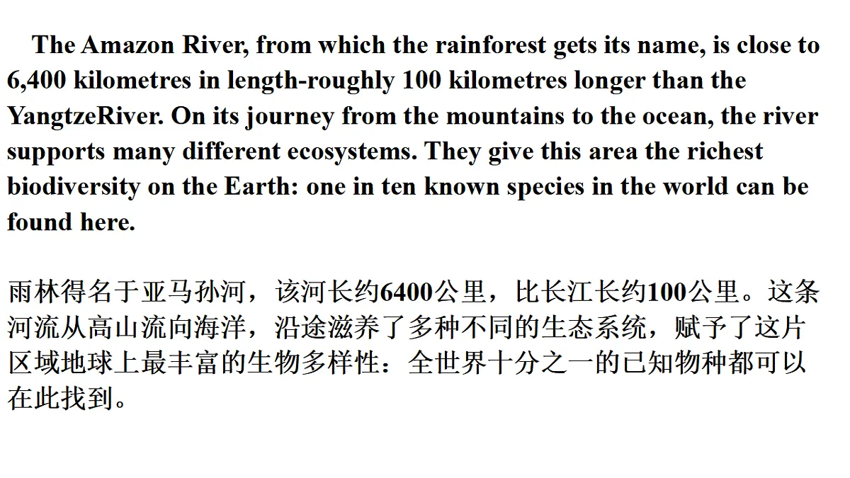 译林高一英语Unit1 Nature in the balance Reading全文翻译对照详解课件第5页