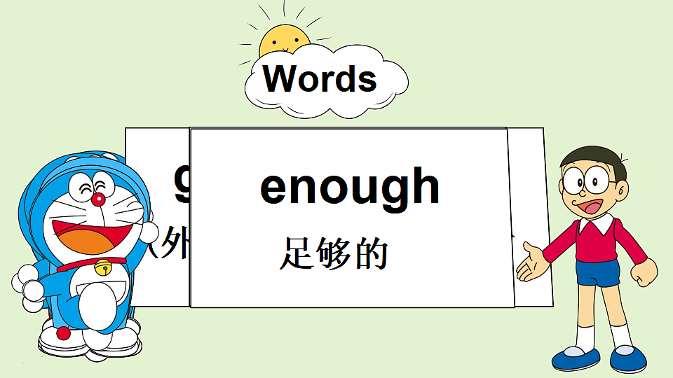 17886174第4页