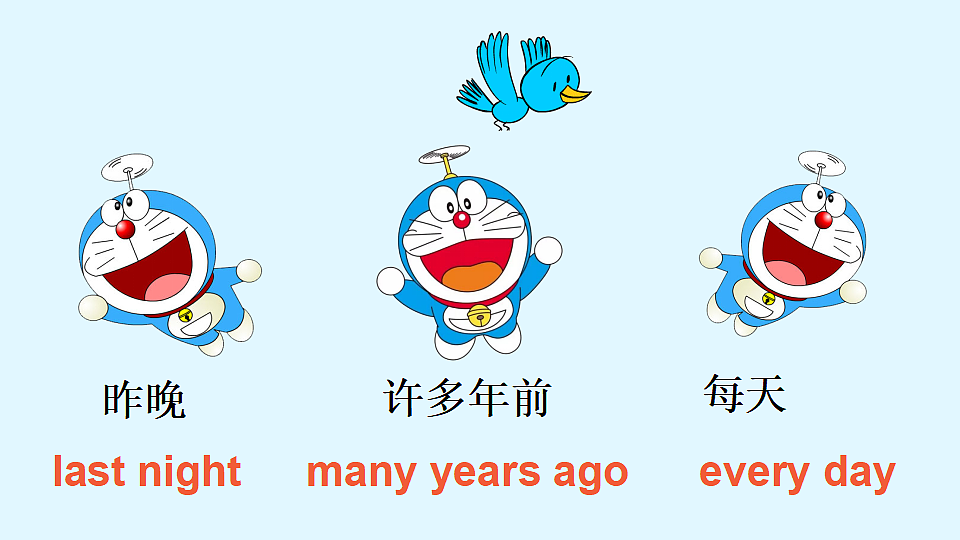 17886174第7页