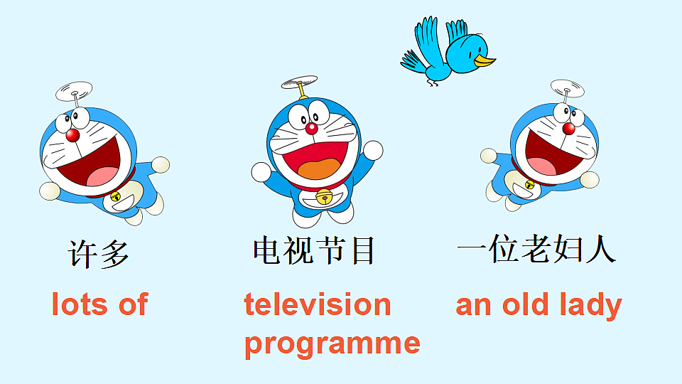 17886174第8页