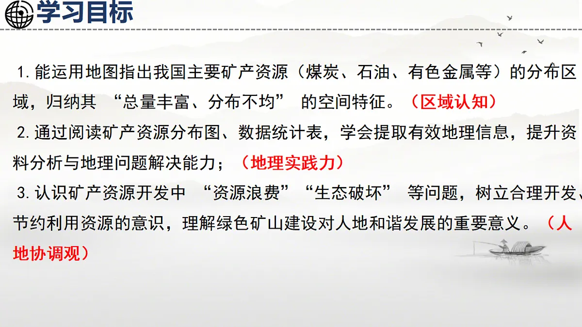 17886265第5页