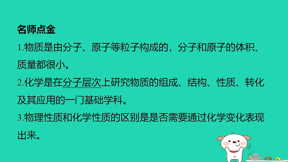 17886329第2页