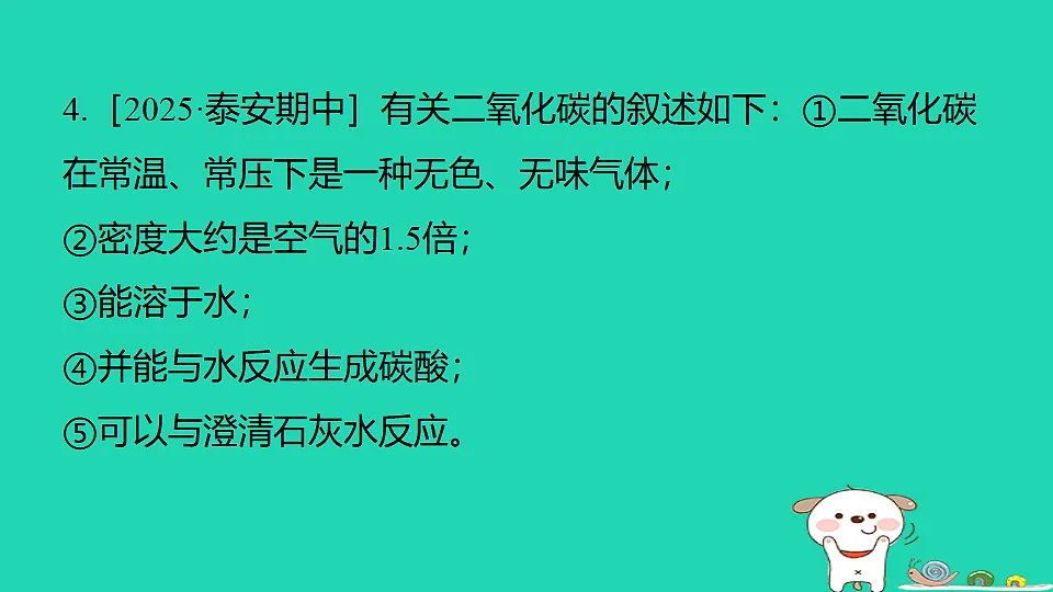 17886329第7页