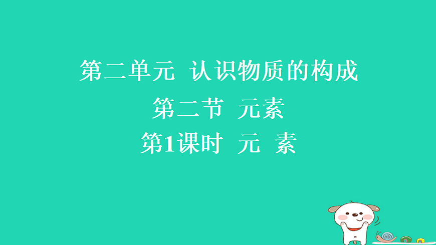 17886335第1页